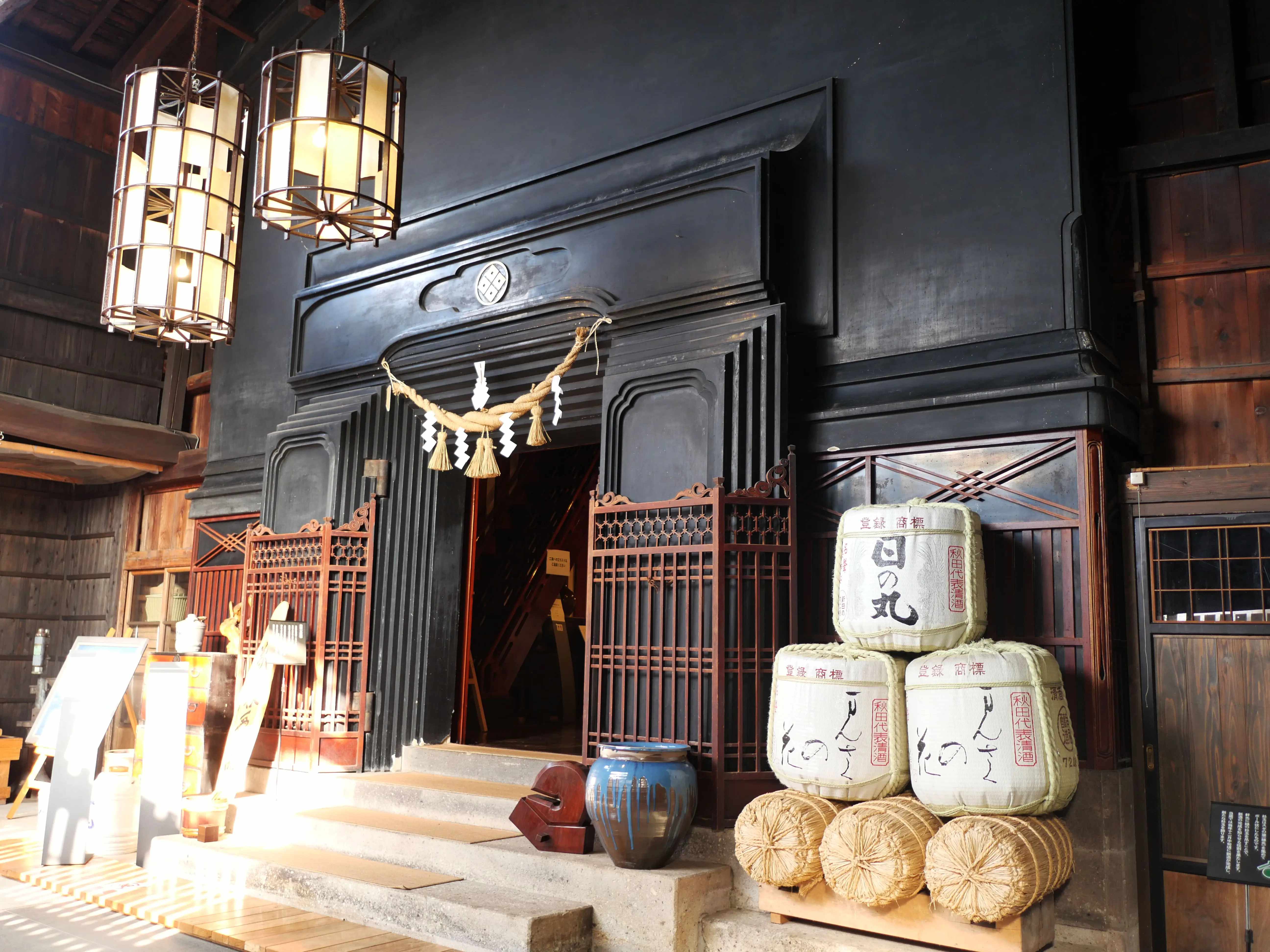 🍶 히노마루 양조장(히노마루 조조) 이미지 2